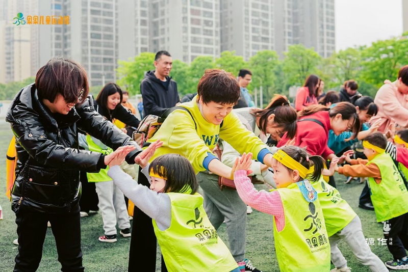 郴州第三季體能競賽活動圖片9