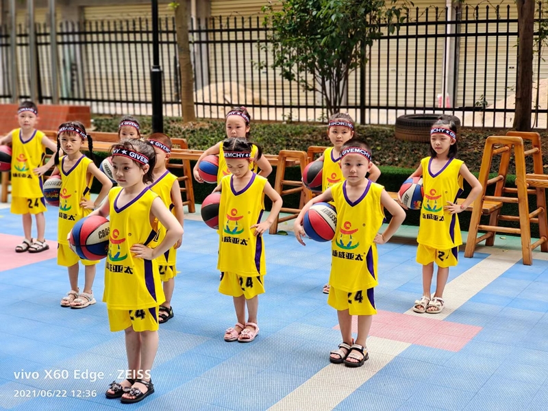 少兒體智能-籃球課-廣思雅幼兒園2 少兒體智能-籃球課-廣思雅幼兒園2